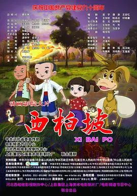亚洲三级黄色