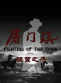 欧美在线一区视频